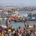 Prayagraj Kumbh