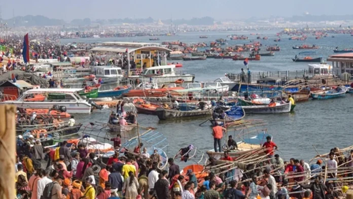 Prayagraj Kumbh