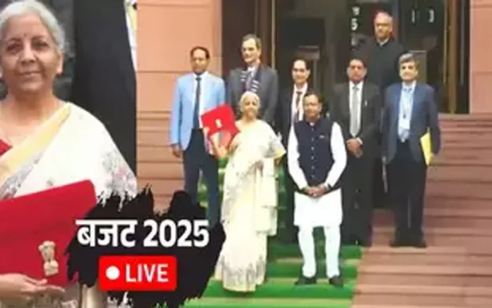 Union Budget 2025 Live: वित्त मंत्री निर्मला सीतारमण ने शुरू किया बजट भाषण