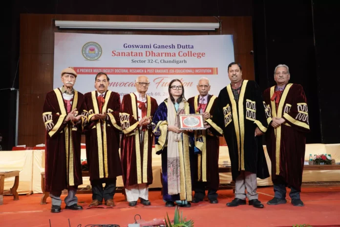 1650 students received degrees in the 47th convocation of GGDSD College