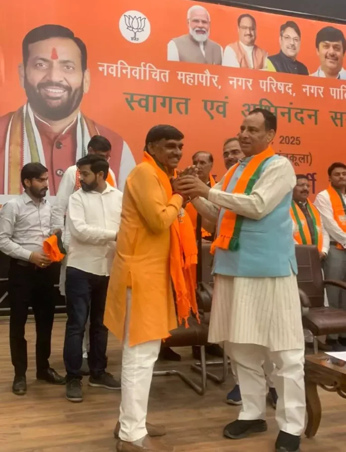 BJP's newly appointed district president took blessings from state president Mohan Lal Baroli