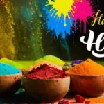 Best Holi wishes Shayari : होली की शुभकामना के लिए बेस्ट शायरी