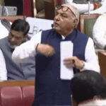 Haryana Assembly Budget Session: हरियाणा में इंस्पेक्टर भर्ती घोटाले को लेकर विधानसभा में हंगामा, पूर्व सीएम हुड्डा ने दी इस्तीफे की चेतावनी