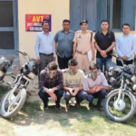 जिला पुलिस की बड़ी कामयाबी, मोटरसाईकिल चोरी करने के 3 आरोपी गिरफ्तारजिला पुलिस की बड़ी कामयाबी, मोटरसाईकिल चोरी करने के 3 आरोपी गिरफ्तार