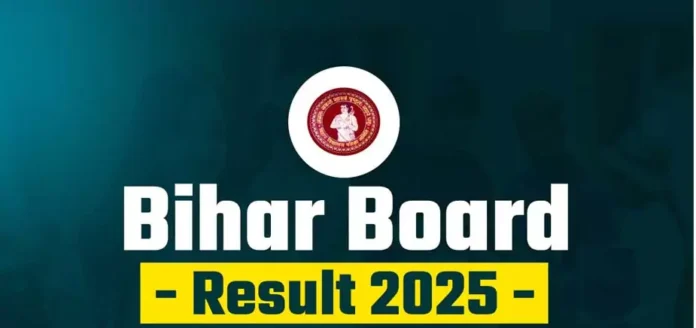 Bihar Board 12th result is expected by March 31