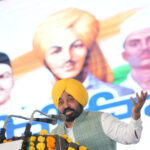 Punjab CM News : पंजाब को खुशहाल और प्रगतिशील बनाएंगे : सीएम