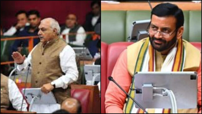 Haryana Assembly Budget Session: हरियाणा विधानसभा में आज राज्यपाल के अभिभाषण पर होगी चर्चा