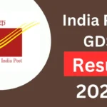 Indian Post GDS released its first merit list