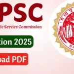 MPPSC recruits librarian, monthly salary Rs 57,700