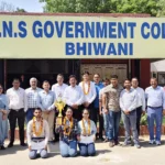 Bhiwani News : प्रदेश स्तरीय विज्ञान प्रश्रोत्तरी प्रतियोगिता में अव्वल रहा महाराजा नीमपाल सिंह राजकीय महाविद्यालय