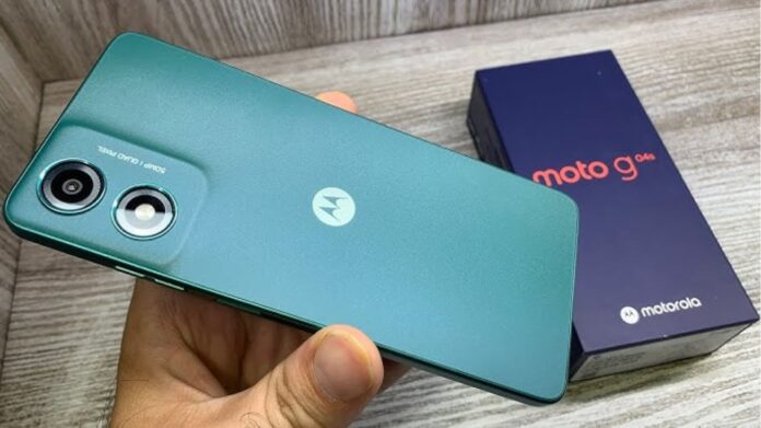 Motorola g04s फ्लिपकार्ट पर 8000 रुपये से कम में उपलब्ध, देखें गजब स्पेसिफिकेशन और ऑफ़र