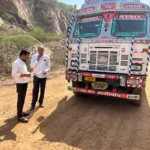 Officials inspected Dadri mining area