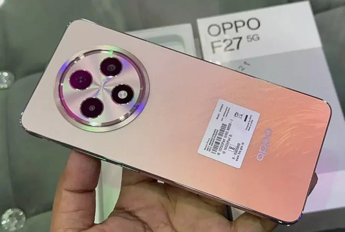 Oppo F27 जबरदस्त कैमरा के साथ शानदार डिस्प्ले, देखें फीचर्स