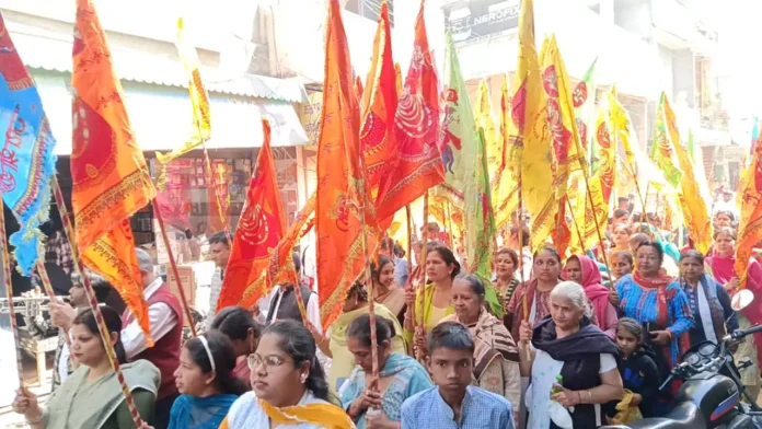 श्री श्याम संर्कीतन कार्यक्रम का आयोजन