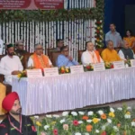 Sanatan Triveni Mahotsav celebrated, Gulab Chand Kataria Governor Punjab and Administrator Chandigarh praised Himachali cap