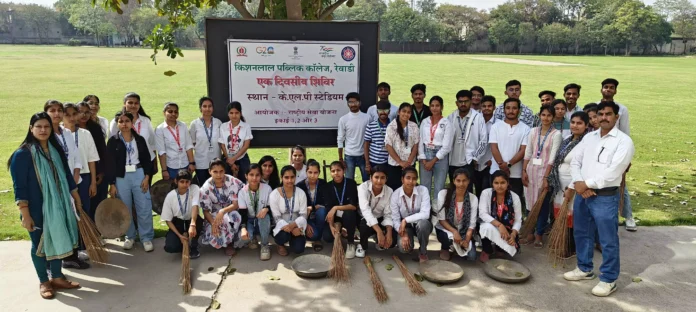 Three units of NSS conducted a cleanliness drive in the college playground through a camp