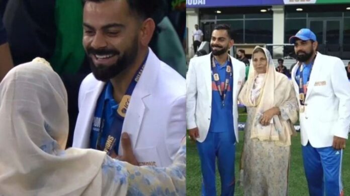 Virat Kohli का दिल जीतने वाला अंदाज, मोहम्मद शमी की मां के छुए पैर