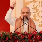 Amit Shah Assam Visit