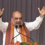 Amit Shah In Assam