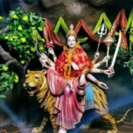 Chaitra Navratri