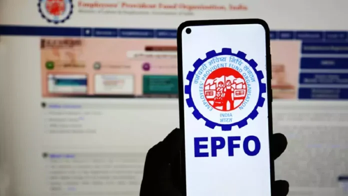 EPFO Update : PF कर्मचारियों को वित्त वर्ष 2024-25 के लिए 8.25 फीसदी ब्याज देने का ऐलान