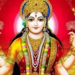 Mata Lakshmi