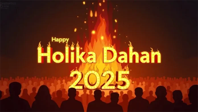 Holika Dahan