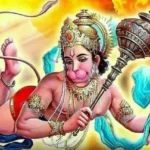 Lord Hanuman