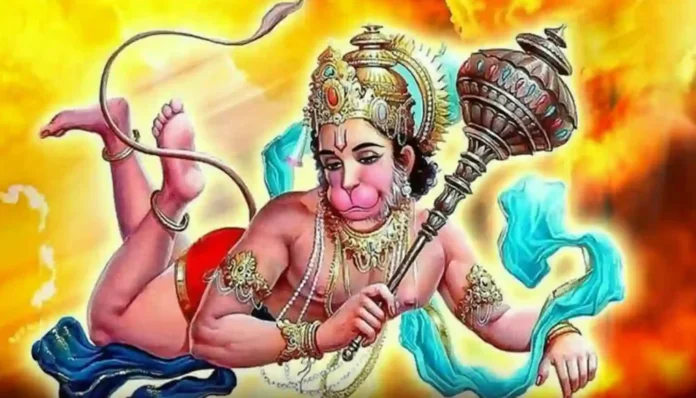 Lord Hanuman