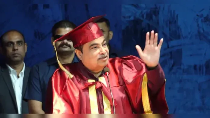 Nitin Gadkari