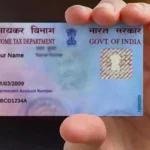 PAN Card for Children : क्यों जरुरी समझा जाता है बच्चे का पैन कार्ड और कैसे करे अप्लाई