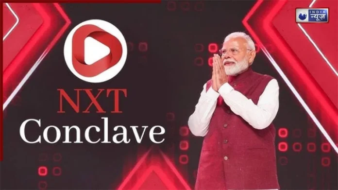 PM In NXT Conclave